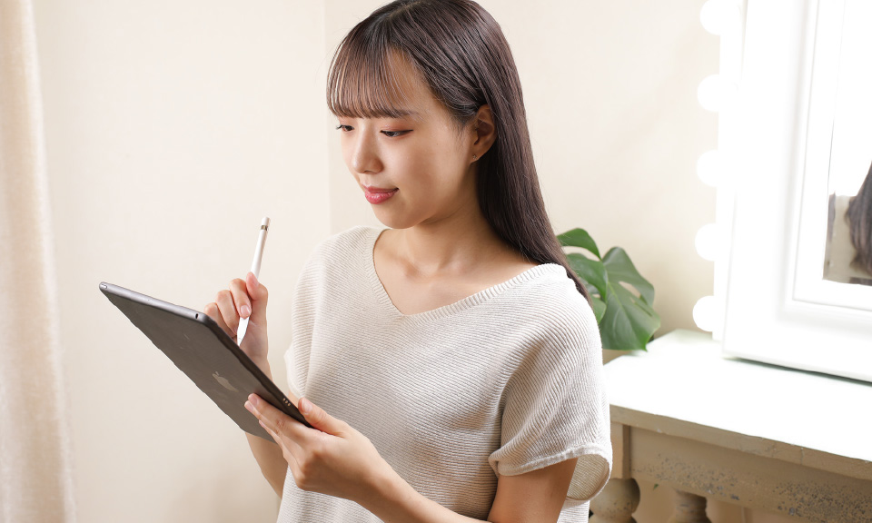 1. 問診票の記入